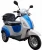 Import EEC electric tricycle for handicapped 3 wheels electric scooter for old people from China