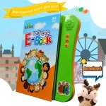 ELB04 Korean children's educational Home Topic digital point growing up story chinese english spanish learning talking pen book