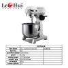 electric egg beater  15L  stainless steel egg beater   commercial   automatic rotary egg beater