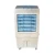 Import EMC knob remote control 110W 3500m3/h room portable evaperative electric fan with cooling pads from China