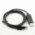 Import EPever RS485-150U USB to PC CommunicatIon for EPsolar Tracer-BN Viewstart Solar Controller Cable from China