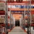 Import estanteria industrial gancho warehouse racks storage shelves rack heavy duty storage system stacking mezzanine rack from China