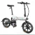 Import EU Warehouse Stock Fiido D2s ebike Bicycle Electric Bike Folding Electric Bikes for Sale from China