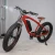 Import Excellent ebike frame full suspension fatbike electric beach cruiser fat tyre high speed bicycle from China
