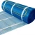 Import Excellent Quality Professional Radiant Floor Heating Mats Installation from China