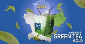 Factory and Wholesale Green Tea Loose Tea Leaf Premium Green Tea OEM Thailand