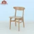 Import Factory customized horn coffee shop chair for dining room restaurant from China