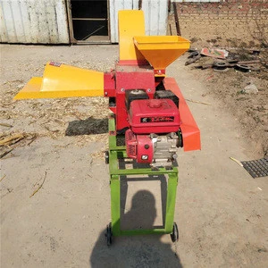 Agricultural Equipment Chaff Cutter For Animal Feed