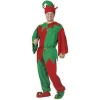 Factory Direct Sale Funny Adult Carnival Mardi Gras Costume For Party
