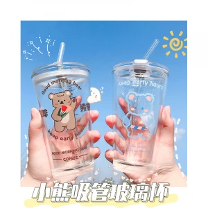 Factory Direct Sales Korean Version Of The Cute Water Cups With Lid And Straw Baby Glass Water Cup