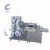 Import Factory Direct Supply Small Wet Wipes Packaging Machine Wipes Tissue Making Machine from China