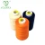 Import Factory directly customized 40/2 100% spun polyester sewing thread from China