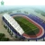 Import Factory Price Architecture Tensile Membrane Structure Stadium Tent for Audience Area from China