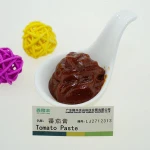 Factory Price High Quality Good Taste  Concentrated  Natural Tomato Paste Sauce Suppliers