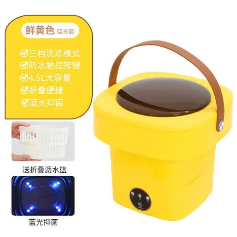 Buy Factory Price Home Rental Wave Wheel Elution Machine Electric ...