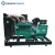 Import Factory price of 40kw to 800kw AC three phase water cooling  generator natural gas from China