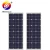 Import Factory Price Solar Cells 12v 100w Solar Panel from China