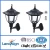 Import Factory Stock Clearance solar wall lamp outdoor garden light XLTD-249C decorative wall lamp from China