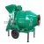 Import Factory Supply 1 cubic meter concrete mixer for sale bagger philippines capacity from China