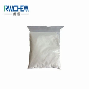 Factory Supply and Low Price LACTOSE 63-42-3