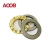 Import Factory Supply Competitive Price Thrust Roller Bearing 81107M from China