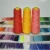 Import Factory supply High quality ring spun or TFO dyed polyester yarn plant from China