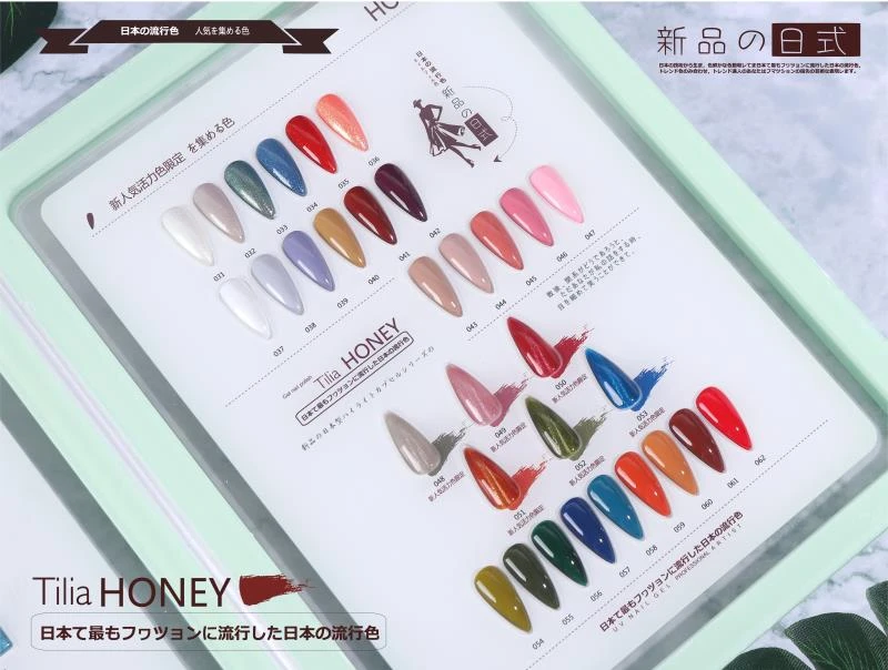 Factory wholesale uv gel gel nail polish popular colors new arrival