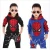 Import Fashion children sets cotton boys children&#039;s clothing for wholesale baby boy autumn coats Kids clothes china factory winter from China