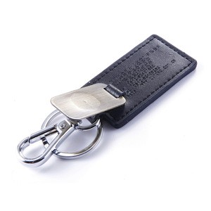 Fashion gifts new design debossed car brand leather keychains