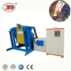 fast delivery aluminium melting rotary furnace
