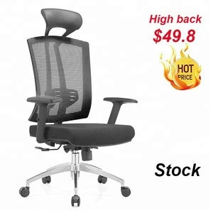 Fast moving stock mesh office chair guangzhou office chairs