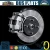 FAW brake drum disc cutting machine bus for assembly KINGLONG spear parts
