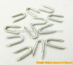 Fence Staple for attaching barbed wire to wooden fence posts