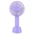 Import Fillinlight Electronic Rechargeable Mini Air Cooler Portable Fan SS-2 from China