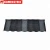 Import Fingerprint Resistant Stone Coated Galvalume AluZinc Steel Based Roofing Tiles from China