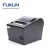 Import FK-POS80AT android receipt printer all in one pos printer with transparant shell from China