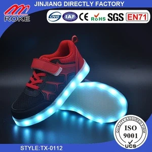Flash Girls Boys Kids Lace Up Flat Light Up Trainers Childrens Shoes Size