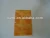Import flexible resin printing plate from China
