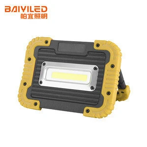 Flood light rechargeable led projector