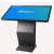 Import Floor Stand Self Service Bill Payment Kiosk from China