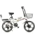 Import Folding bicycle for female adult ultra-light variable speed portable small 20-inch student male adult light bicycle from China