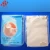 Import food grade 200 micron nylon cheesecloth filter bag / nut milk bag / strainer bag for cold brew coffee yogurt juice filter from China