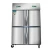 Import Four-door refrigerator for commercial fresh vegetables and fruits from China