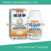 Gastric Chinese Herbal Medicine Capsule GASTRIN