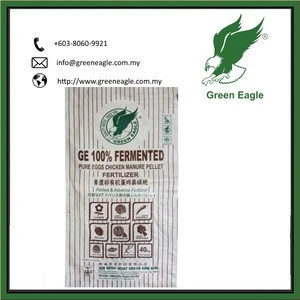 GE 100% Fermented Pure Egg Chicken Manure Pellet Fertilizer