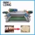 Import geelong 4 feet 1300mm peeling machine / geelong wood based panel machinery from China