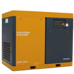 General industrial equipment ac 7.5KW 10HP screw type 7.5 bar 12 bar small rotary air compressor