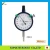 Import Genuine Mitutoyo measuring and testing tools dial gauge indicator 2046S-60/2109S-70, other gauges and indicators also available from Japan