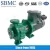 Import Gold supplier petrochemical production plant save pumps anti-corrosive from China