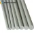 Import Good and smooth surface fiberglass rod for grace curtain rod  curtain poles from China
